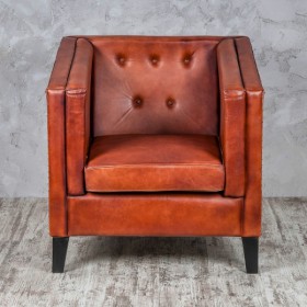 Кресло кожаное Лофт Аристократ (ширина 1100 мм) в Боготоле - bogotol.katalogmebeli.com | фото 4
