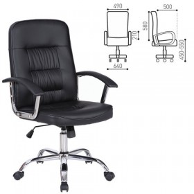 Кресло офисное BRABIX Bit EX-550 в Боготоле - bogotol.katalogmebeli.com | фото