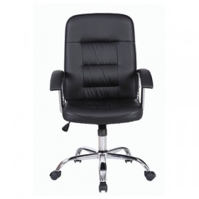 Кресло офисное BRABIX Bit EX-550 в Боготоле - bogotol.katalogmebeli.com | фото 3