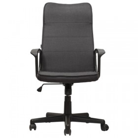 Кресло офисное BRABIX Delta EX-520 (серый) в Боготоле - bogotol.katalogmebeli.com | фото 3
