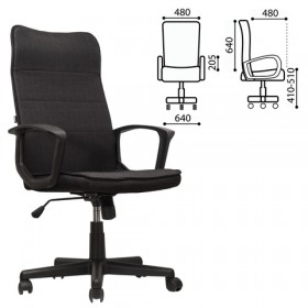 Кресло офисное BRABIX Delta EX-520 (черный) в Боготоле - bogotol.katalogmebeli.com | фото 1