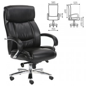 Кресло офисное BRABIX Direct EX-580 в Боготоле - bogotol.katalogmebeli.com | фото
