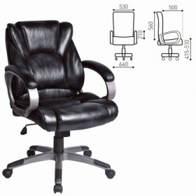 Кресло офисное BRABIX Eldorado EX-504 (черный) в Боготоле - bogotol.katalogmebeli.com | фото