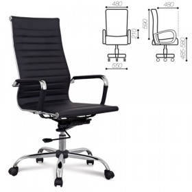 Кресло офисное BRABIX Energy EX-509 (черный) в Боготоле - bogotol.katalogmebeli.com | фото