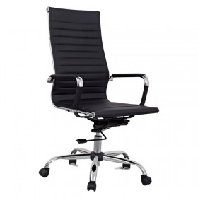 Кресло офисное BRABIX Energy EX-509 (черный) в Боготоле - bogotol.katalogmebeli.com | фото 3