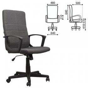 Кресло офисное BRABIX Focus EX-518 (серый) в Боготоле - bogotol.katalogmebeli.com | фото 1