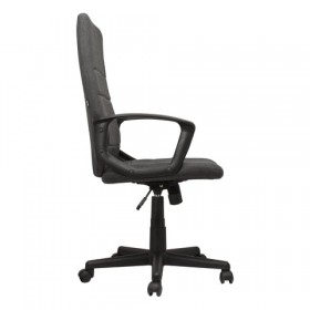 Кресло офисное BRABIX Focus EX-518 (серый) в Боготоле - bogotol.katalogmebeli.com | фото 2