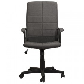 Кресло офисное BRABIX Focus EX-518 (серый) в Боготоле - bogotol.katalogmebeli.com | фото 3