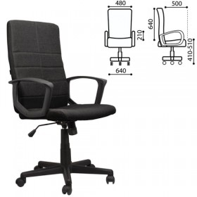 Кресло офисное BRABIX Focus EX-518 (черный) в Боготоле - bogotol.katalogmebeli.com | фото
