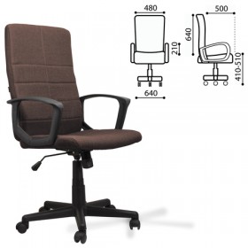 Кресло офисное BRABIX Focus EX-518 (коричневый) в Боготоле - bogotol.katalogmebeli.com | фото