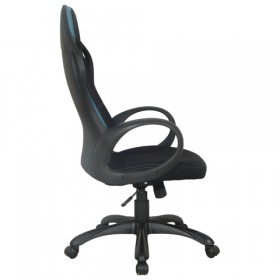 Кресло офисное BRABIX Force EX-516 в Боготоле - bogotol.katalogmebeli.com | фото 2