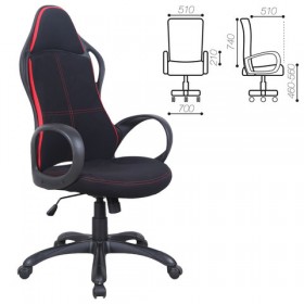Кресло офисное BRABIX Force EX-516 (ткань) в Боготоле - bogotol.katalogmebeli.com | фото