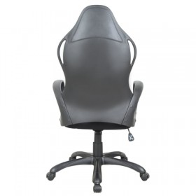 Кресло офисное BRABIX Force EX-516 (ткань) в Боготоле - bogotol.katalogmebeli.com | фото 4