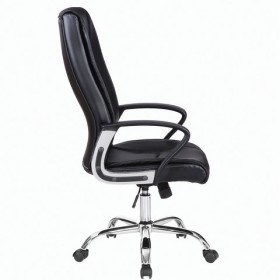 Кресло офисное BRABIX Forward EX-570 в Боготоле - bogotol.katalogmebeli.com | фото 2