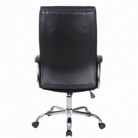 Кресло офисное BRABIX Forward EX-570 в Боготоле - bogotol.katalogmebeli.com | фото 4