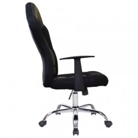 Кресло офисное BRABIX Fusion EX-560 в Боготоле - bogotol.katalogmebeli.com | фото 2