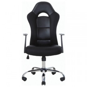 Кресло офисное BRABIX Fusion EX-560 в Боготоле - bogotol.katalogmebeli.com | фото 3
