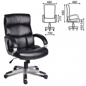 Кресло офисное BRABIX Impulse EX-505 в Боготоле - bogotol.katalogmebeli.com | фото