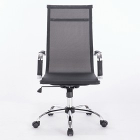 Кресло офисное BRABIX Line EX-530 в Боготоле - bogotol.katalogmebeli.com | фото 3