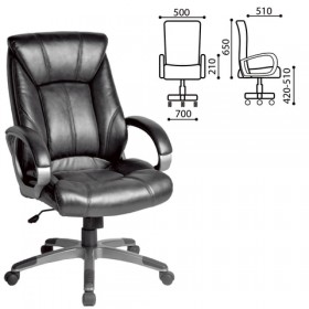 Кресло офисное BRABIX Maestro EX-506 (черный) в Боготоле - bogotol.katalogmebeli.com | фото 1