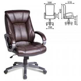 Кресло офисное BRABIX Maestro EX-506 (коричневый) в Боготоле - bogotol.katalogmebeli.com | фото