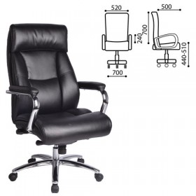 Кресло офисное BRABIX Phaeton EX-502 в Боготоле - bogotol.katalogmebeli.com | фото