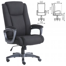 Кресло офисное BRABIX Solid HD-005 в Боготоле - bogotol.katalogmebeli.com | фото 1