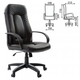 Кресло офисное BRABIX Strike EX-525 (черный 2) в Боготоле - bogotol.katalogmebeli.com | фото