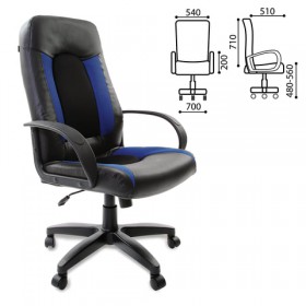 Кресло офисное BRABIX Strike EX-525 (сине-черный) в Боготоле - bogotol.katalogmebeli.com | фото 1
