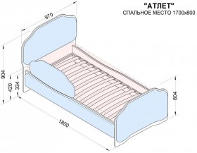 Кровать 170 Атлет 96 Серый (мягкий бортик) в Боготоле - bogotol.katalogmebeli.com | фото 2