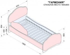 Кровать 180 Гармония 18 Бордовый (мягкий бортик) в Боготоле - bogotol.katalogmebeli.com | фото 2