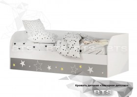 Кровать детская с подъемным механизмом Трио в Боготоле - bogotol.katalogmebeli.com | фото