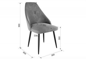 Набор стульев Милан 2 шт (серый велюр/белый) в Боготоле - bogotol.katalogmebeli.com | фото 5