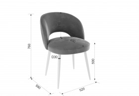 Набор стульев Моли 2 шт (серый велюр/белый) в Боготоле - bogotol.katalogmebeli.com | фото 2