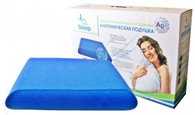 Ортопедическая подушка IQ Sleep (Слип) 570*400*130 мм в Боготоле - bogotol.katalogmebeli.com | фото 1