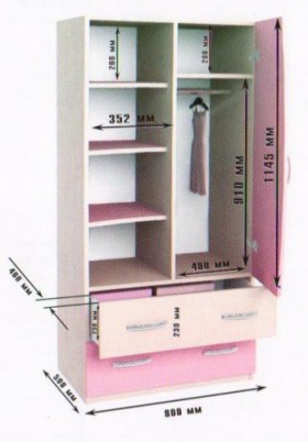 Шкаф двухстворчатый Дуб молочный/Розовый в Боготоле - bogotol.katalogmebeli.com | фото 2