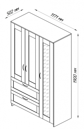 Шкаф трехдверный Сириус с зеркалом и 2 ящиками белый в Боготоле - bogotol.katalogmebeli.com | фото 2