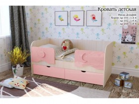 Соня Кровать детская 2 ящика 1.6 Розовый глянец в Боготоле - bogotol.katalogmebeli.com | фото