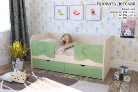 Соня Кровать детская 2 ящика 1.8 Зеленый глянец в Боготоле - bogotol.katalogmebeli.com | фото