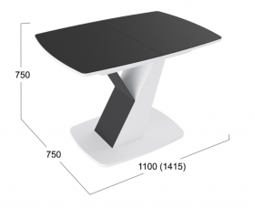 Стол обеденный «Гарда» Тип 1 (Белый/Стекло матовое черный графит) в Боготоле - bogotol.katalogmebeli.com | фото 3