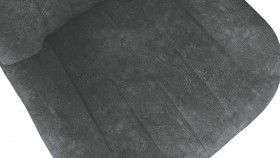 Стул «Марвел» К3 Исп. 2 Белый/Микровелюр Wellmart Graphite в Боготоле - bogotol.katalogmebeli.com | фото 3