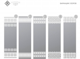 Встроенная гладильная доска BELSI Totma в Боготоле - bogotol.katalogmebeli.com | фото 6